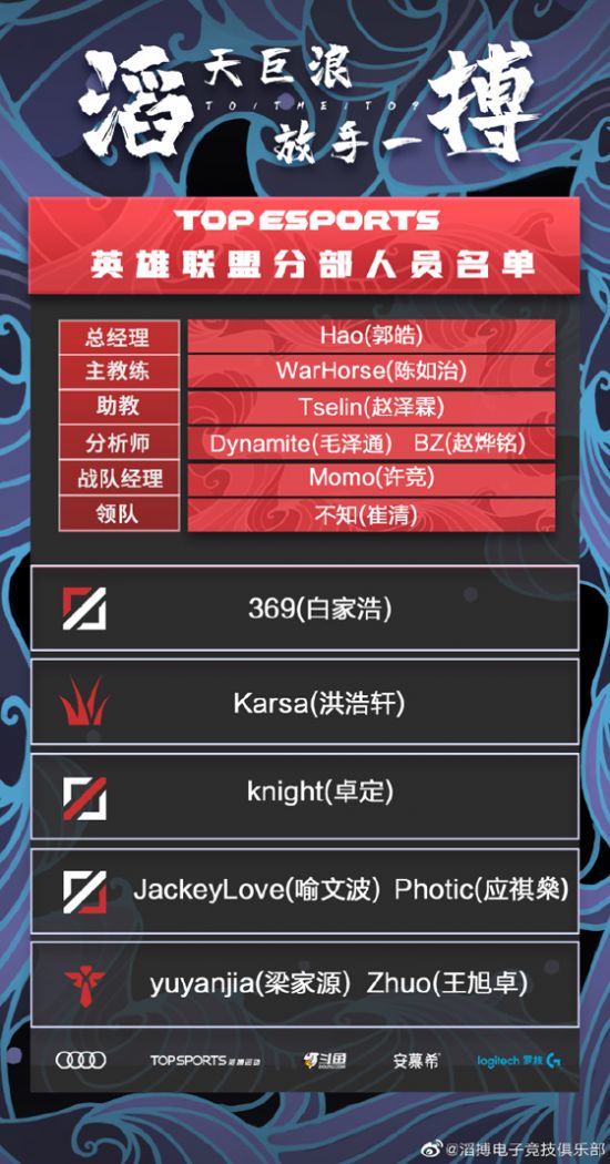 联想集团推出搭载英伟达RTX Spark的首款AI PC