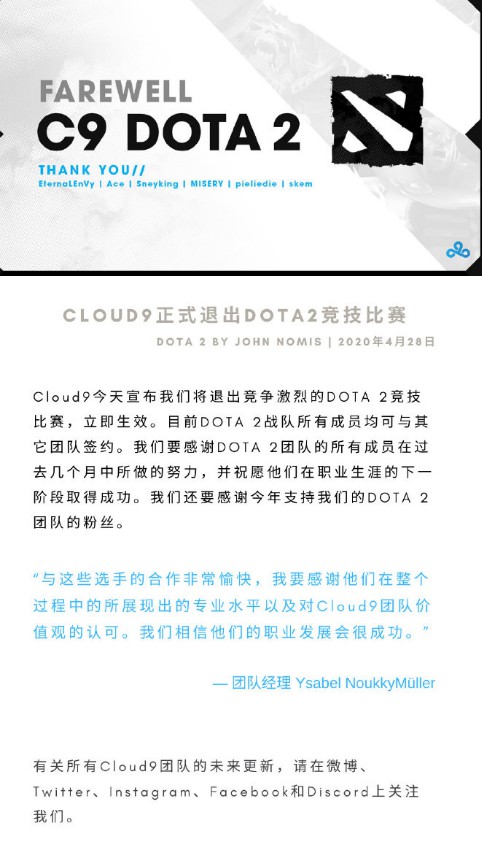 2026电竞世俱杯赛制升级与规模扩张的全新面貌