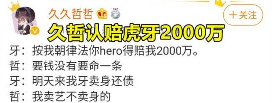 英雄联盟云顶S15恭喜发财模式上线新装备与金币